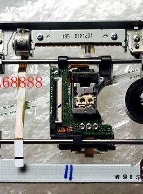 全新原装SL-1-1144激光头 185 D1X12D1 MSDH-B008A
