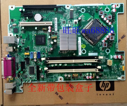 盒包 HP COMPAQ RP5700 主板 578188-001 439752-002 439753-000
