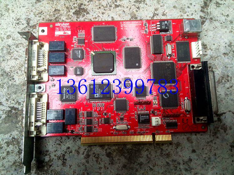 (议价）史赛克Stryker Endoscopy 医疗数据采集卡 PN:105-202-472