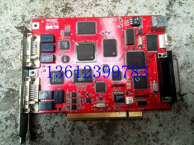 (议价）史赛克Stryker Endoscopy 医疗数据采集卡 PN:105-202-472