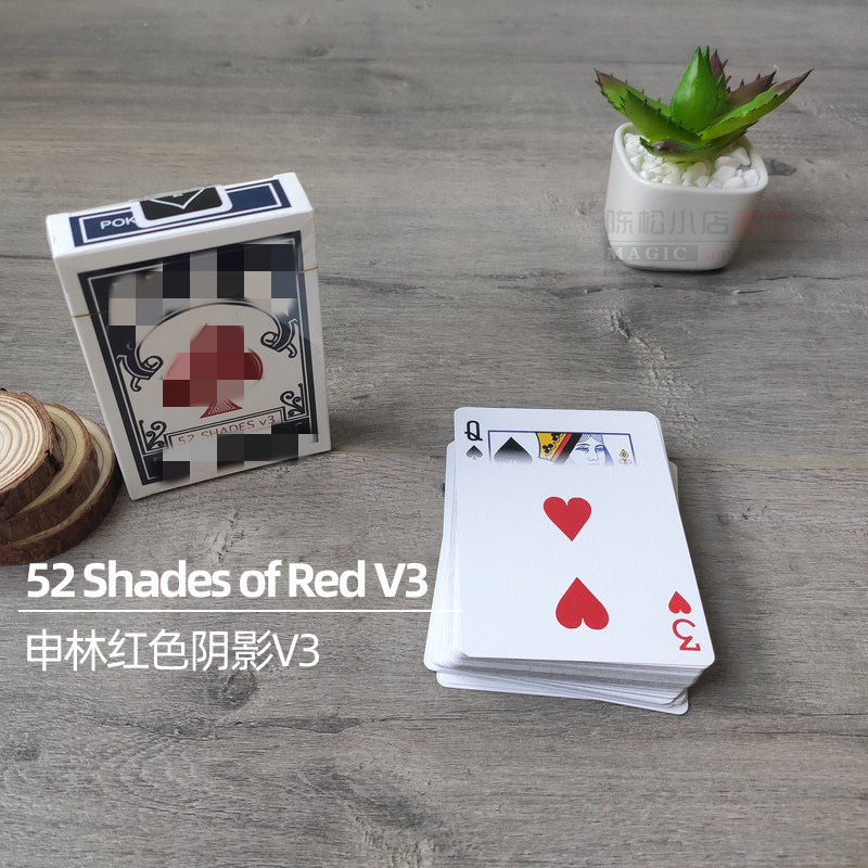 扑克魔术道具 52 Shades of Red V3申林特殊牌纸牌集合 Shin Lim 模玩/动漫/周边/娃圈三坑/桌游 魔术道具 原图主图