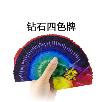 Diamond Four Color Cards Rainbow brand Empty-handed poker Solitaire Stage magic propsin the Play mode/Anime/Periphery/cos/Board games , Meet/Magic Supplies , Magic and acrobatic equipment , Magic props  category - from Buy2taobao.com to provide professional Taobao agent buy service