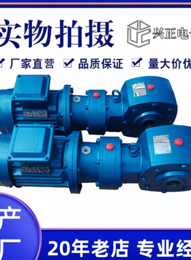 SBD50申克称专用减速机调速秤用DZXD50系列减速机直供