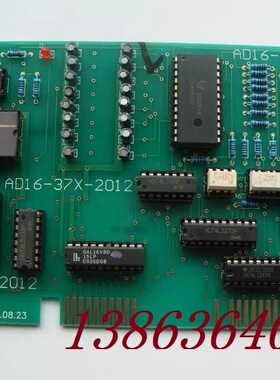 PL3000  BS3000 M990 M90工控机微机配料信号输入板A/D AD 速度板