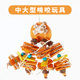 鹦鹉啃咬玩具鸟玩具水果木质啃咬串丝瓜络磨牙玩具草编撕咬A18