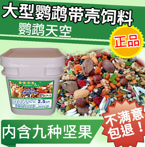 巴丹素材模板 巴丹图片下载 小麦优选