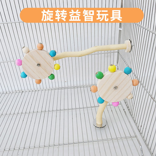 鸟味食王鹦鹉站杆啃咬益智玩具