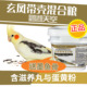 鹦鹉天空玄凤鹦鹉专用粮黄化白子鸡尾玄凤鹦鹉鸟食粮饲料5斤