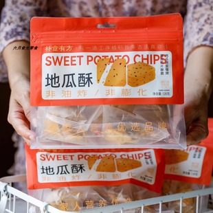 朴食有方地瓜酥香酥脆零食小吃红薯干脆片非油炸非膨化健康零食