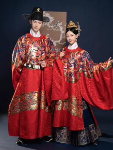 【出租】若兰兮满金蟒过肩蟒复传统明制汉服圆领男女婚服凤冠霞帔