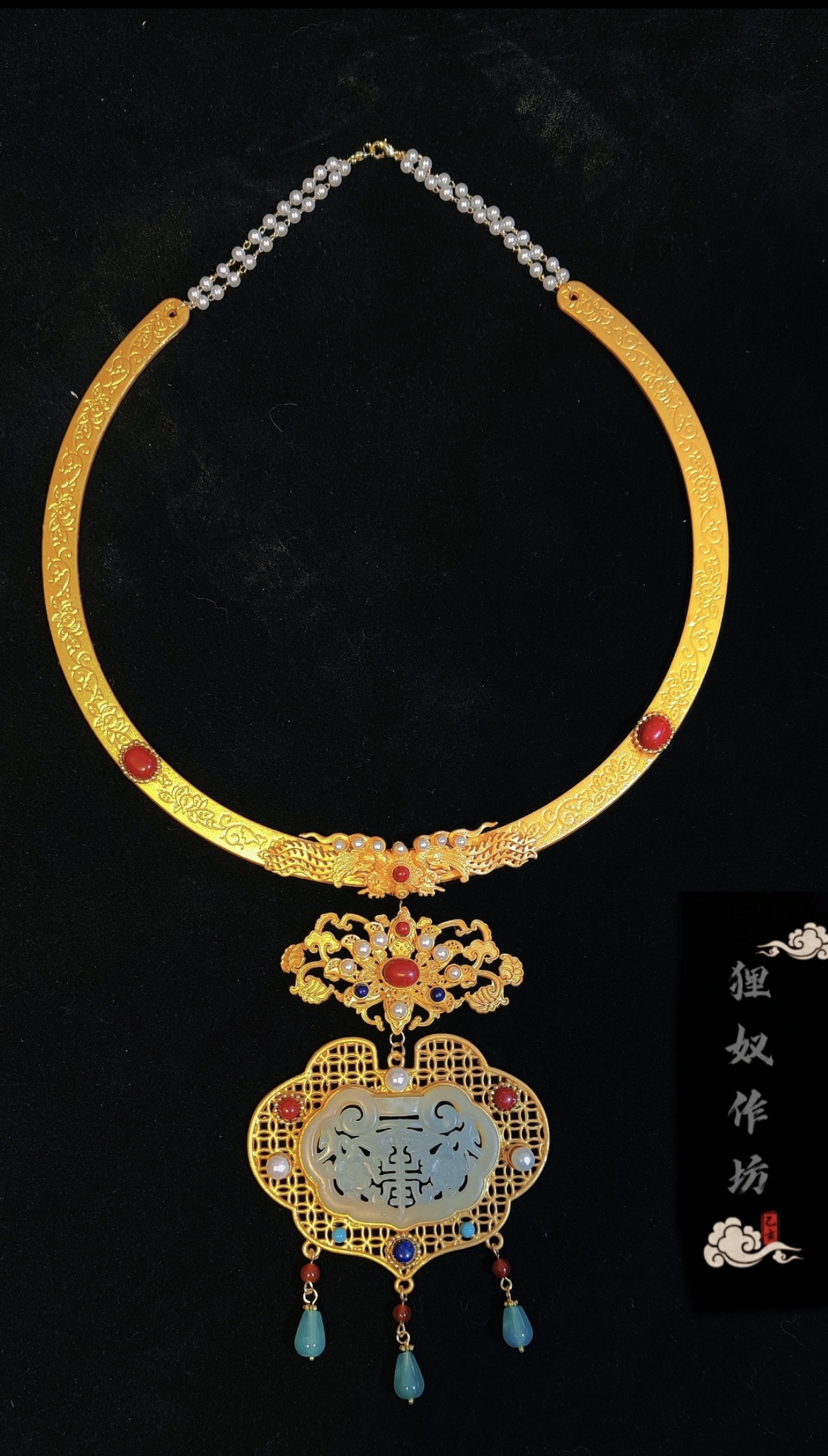 【出租】狸奴工坊璎珞项圈汉服婚服配饰凤冠