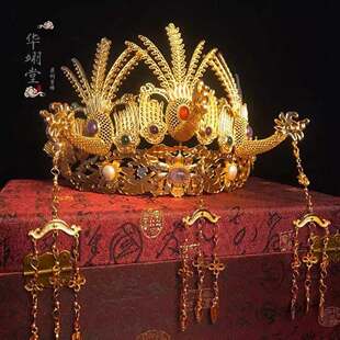 【出租】华翊堂原创重工仿花丝新娘三凤流苏冠宋制明制大婚凤