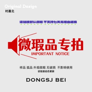 时嘉北外观微瑕泳帽合集加大下拉可护耳