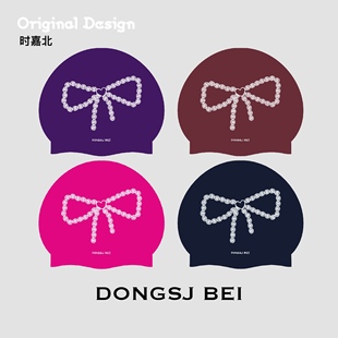 DONGSJ BE时嘉北蕾丝蝴蝶结简约百搭双面印花高弹硅胶游泳帽小头