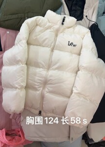 整理仓库 亏本清棉服羽绒厚实棉衣啥都有吧！