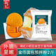 拾禾记金币面包预拌粉韩国钱币粉烘焙糕点拉丝芝士硬币面包专用粉