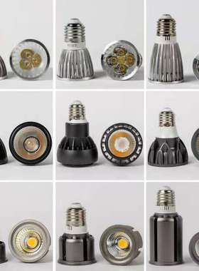 跨境热销led聚光调光E2712V灯杯cob轨道射灯宽压GU10灯泡筒灯超亮