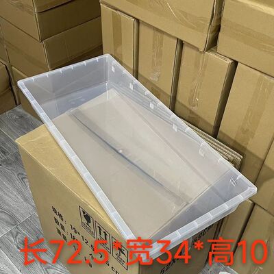 A2爬宠饲养盒PVC爬柜配套饲养盒