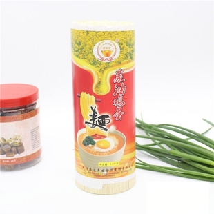 包邮重庆小面云阳手工挂面鸡蛋干面条云阳干面条云阳面1.4kg