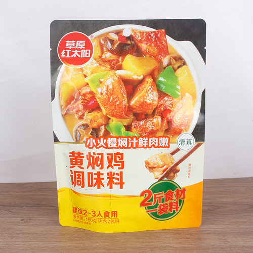 草原红太阳黄焖鸡调料160克