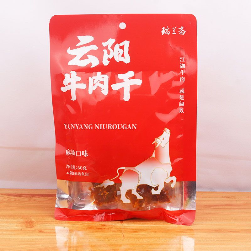 重庆云阳特产牛肉干麻辣五香牛肉干袋装休闲小吃零食130克