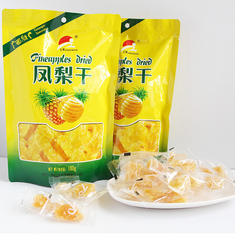 士照凤梨干袋装独立小包装即食果干蜜饯果脯办公休闲零食广西特产