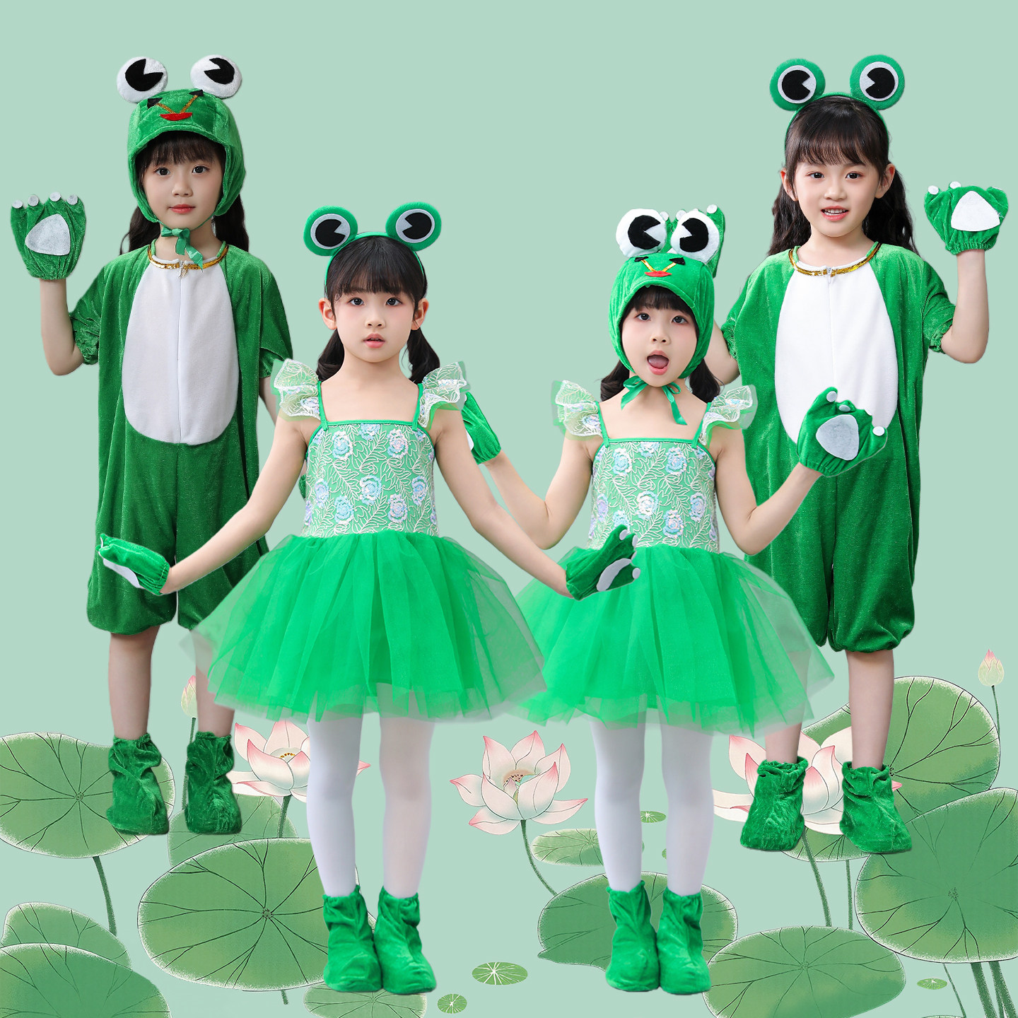 儿童小青蛙演出服动物服幼儿小跳蛙表演服小蝌蚪找妈妈舞蹈服装