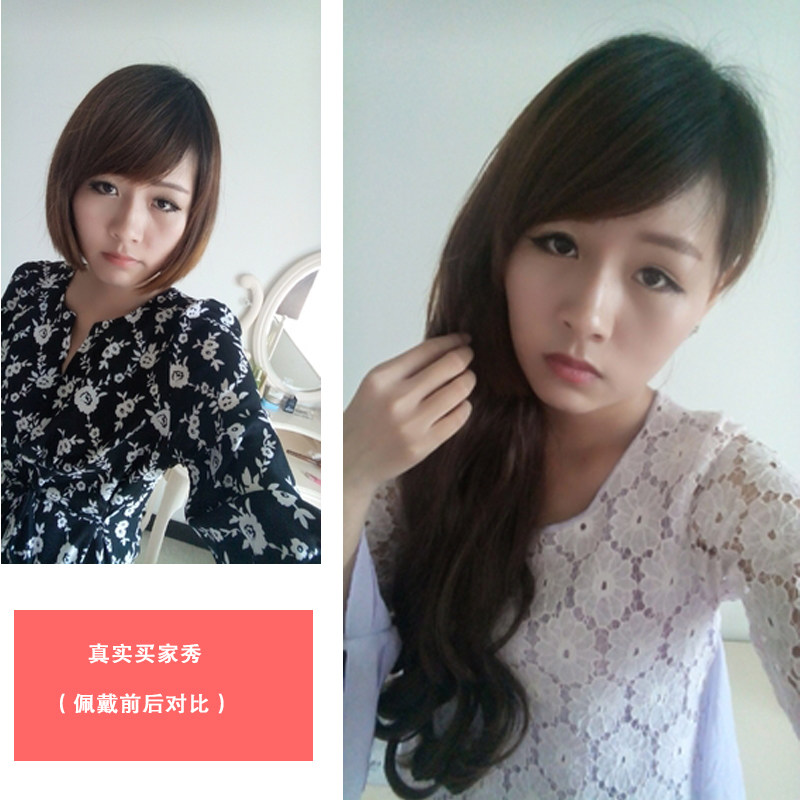 Extension mèches - Ref 219011 Image 4