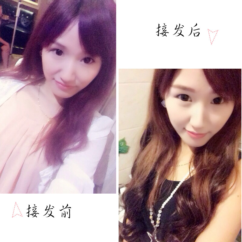 Extension cheveux - Ref 220540 Image 4