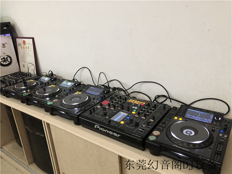 先锋CDJ2000 2000nexus打碟机搭配900nexus混音台 货到付款|ruв категории видео электрических приборов, сценического оборудования, вертушки - от Buy2taobao.com для оказания профессиональной услуги покупки агента Taobao