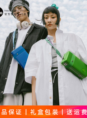 ito开心果时尚潮酷小手包男女单肩斜挎包硬壳手机包轻巧百搭休闲