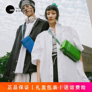 ito开心果时尚 潮酷小手包男女单肩斜挎包硬壳手机包轻巧百搭休闲