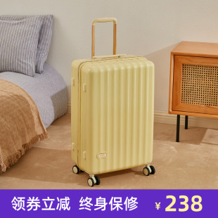 登机箱28寸旅行箱学生行李箱静音轮 时尚 简约拉杆箱20寸小轻便密码