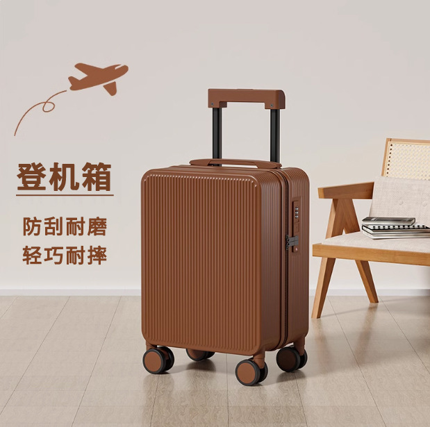 16寸行李箱超轻静音密码箱