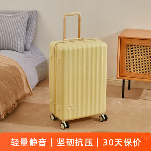 日系超轻行李箱20寸登机密码箱28大容量旅行托运皮箱结实耐用静音