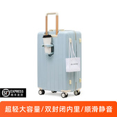 airway时尚 登机箱男28旅行托运大容量静音轮 轻便行李箱女20寸密码