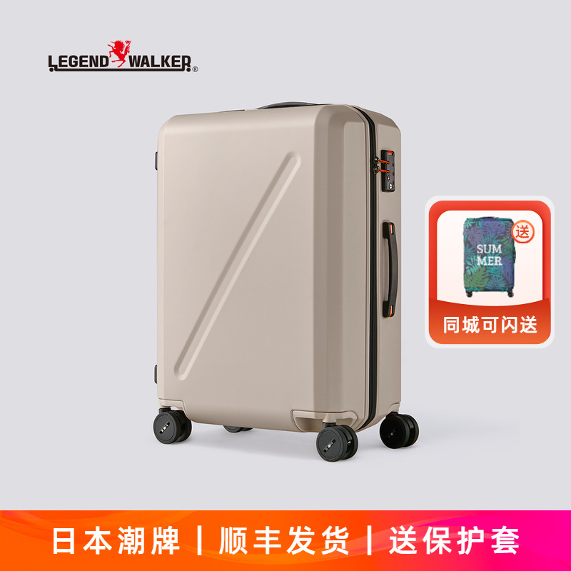 日系朋克旅行箱静音防刮