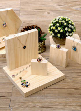 实木板正方形首饰板饰品展示架