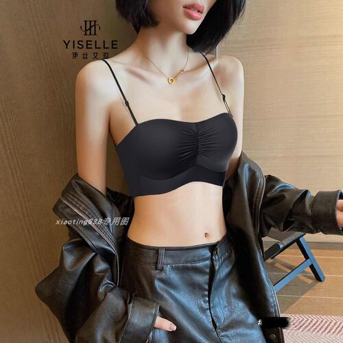 伊丝艾拉BC薄杯性感聚拢光面无痕抹胸式文胸细肩带无钢圈女内衣
