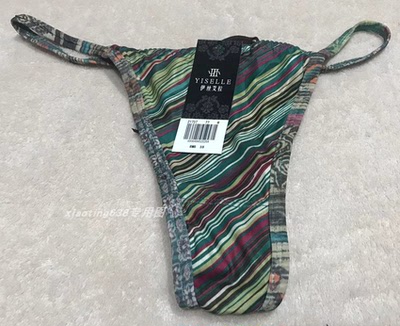 伊丝艾拉2175T 2161 2598 2557 2465性感舒适女士丁字裤T裤