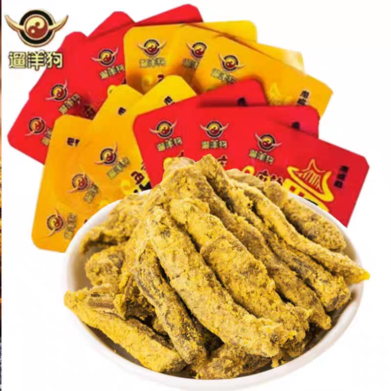 遛洋狗牛肉干散称独立小包装四川特产老成都麻辣五香牛肉零食