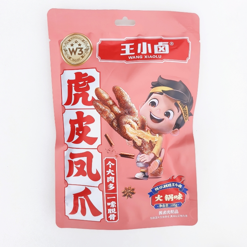 王小卤虎皮凤爪椒麻火锅味