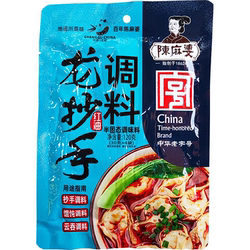 陈麻婆钟水饺担担面调味料120g*2袋重庆龙抄手小面调料