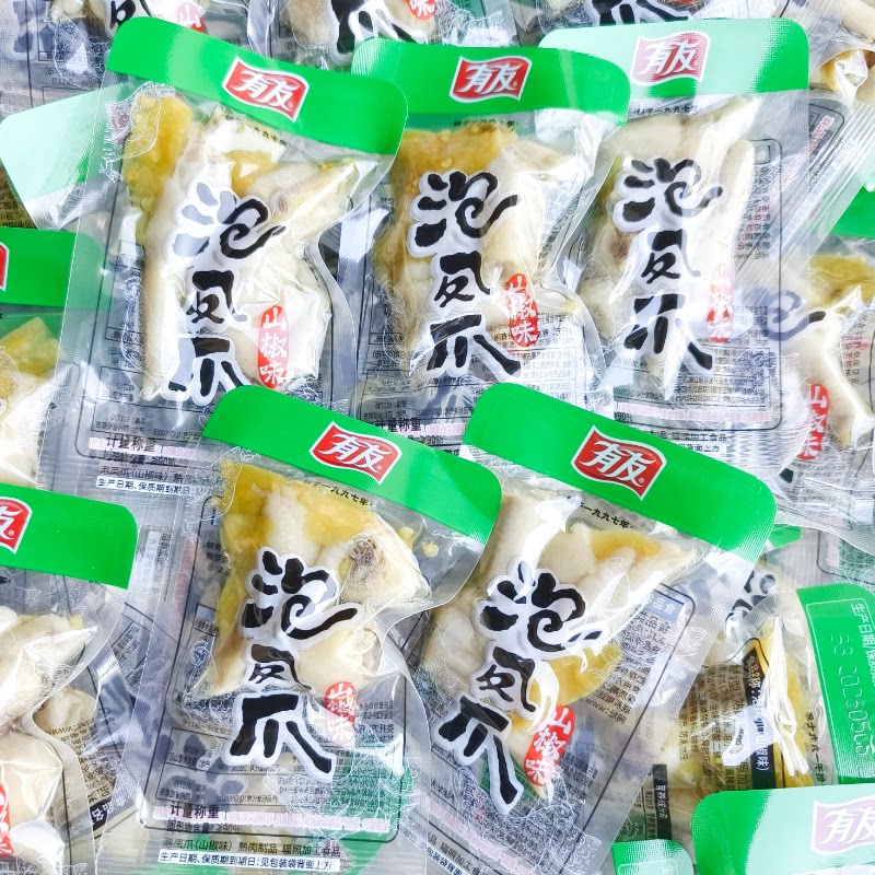 有友泡椒凤爪山椒味鸡爪鸡肉零食图片