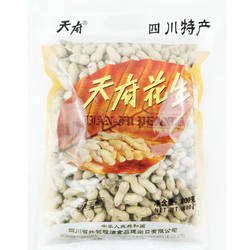 天府花生咸干花生带壳800g袋四川特产休闲下酒零食烘炒小吃