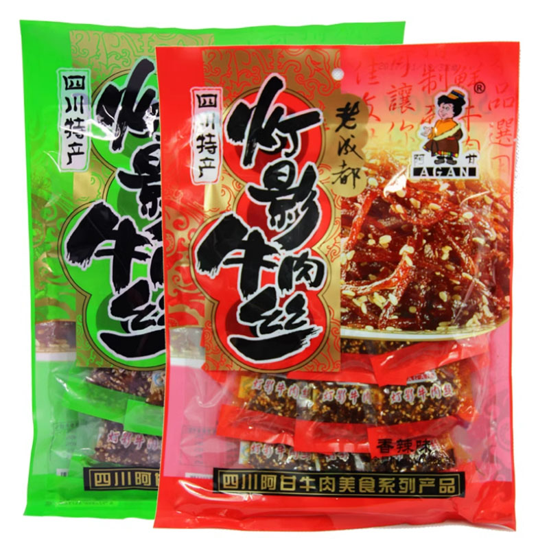 阿甘燈影牛肉絲228g五香香辣味四川特產(chǎn)老成都牛肉零食燈影絲小袋