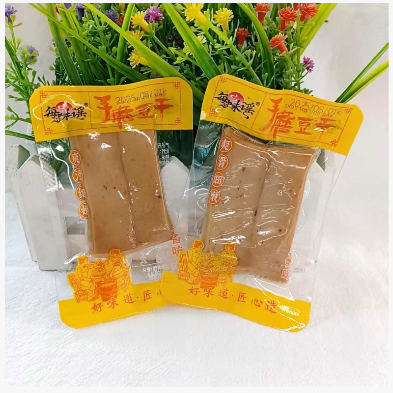 手磨Q弹嫩豆腐干过年年货小零食手磨豆干小包装休闲食品500g