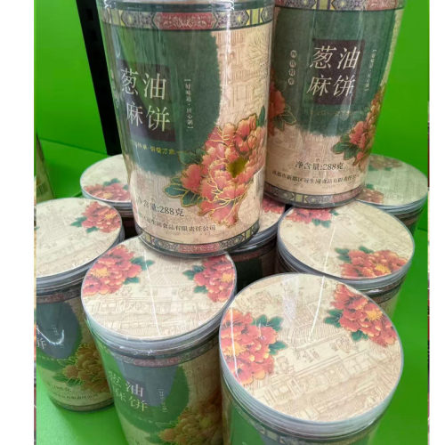 新都冠生园新冠传统老式麻饼手工糕点288g/罐芝麻椒盐冰糖葱香味