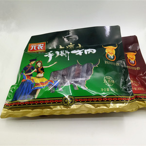 四川特产大凉山西昌元农手撕牛肉408g干巴牛肉条风干牛肉零食