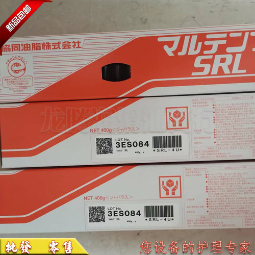 密封轴承油低噪音轴承脂协同